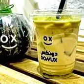 Donux Cafe | Pistachio Latte