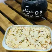 Donux Cafe | Umm Ali