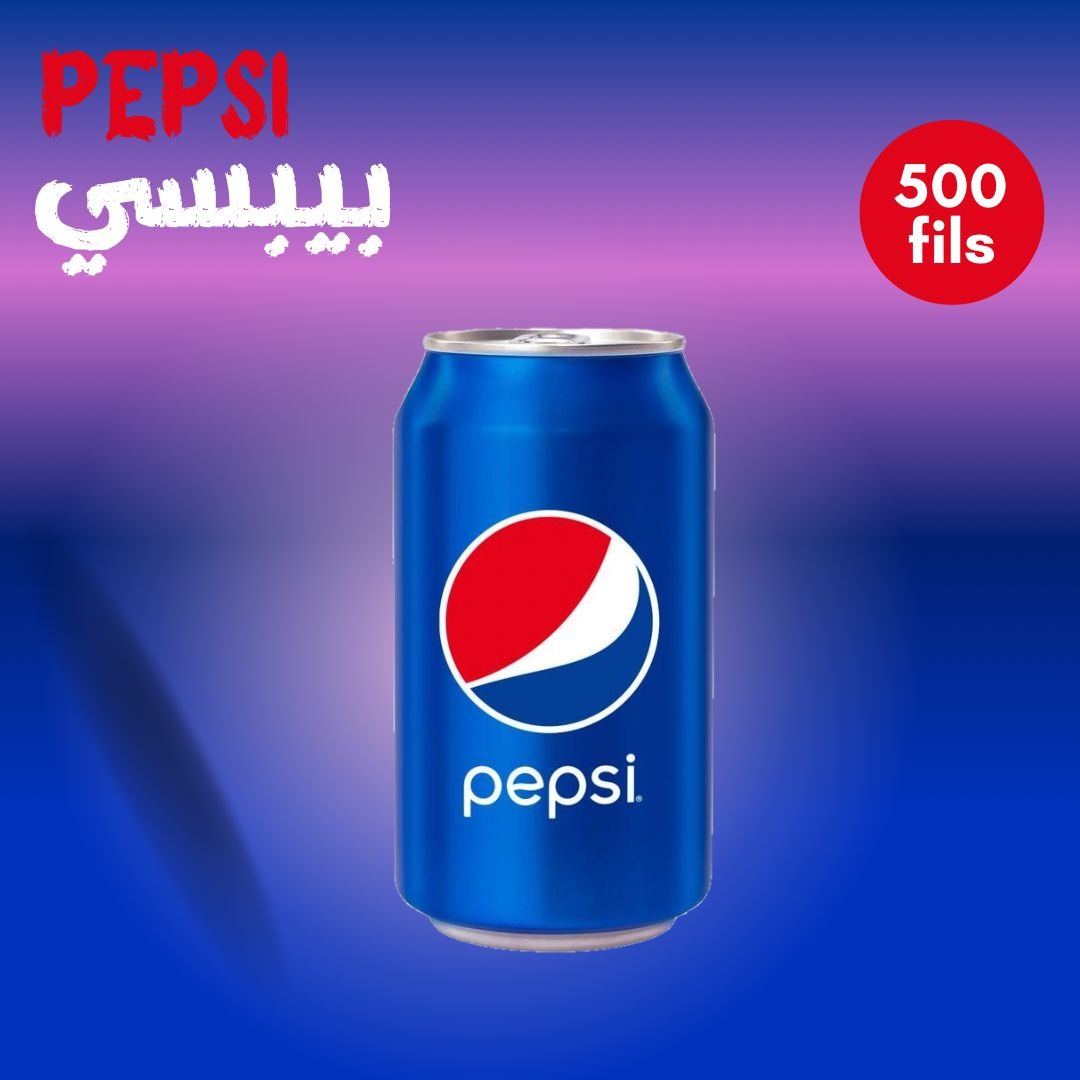 Le Notre Cafe | Pepsi