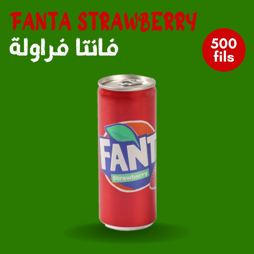 Le Notre Cafe | Fanta Strawberry