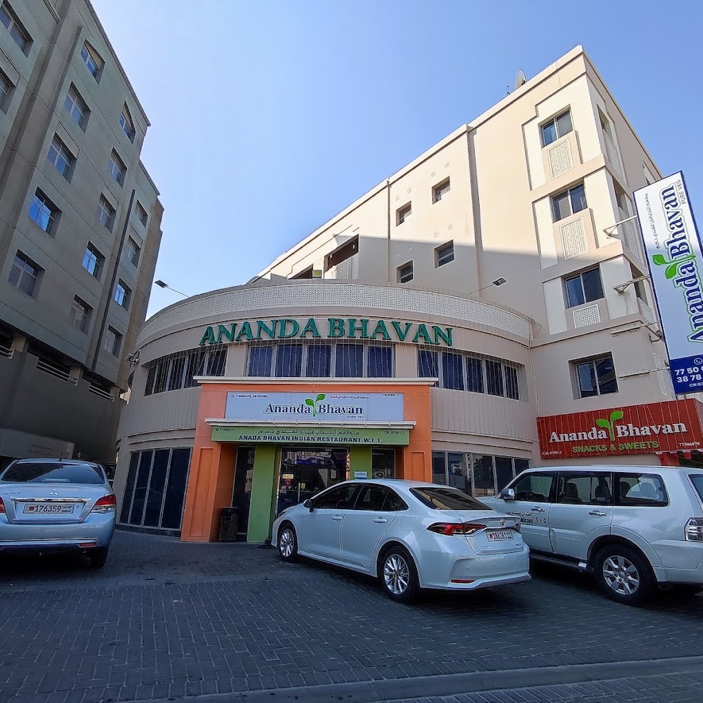 Umm Al Hassam Branch